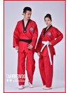 ชุดเทควันโด้ สีแดง