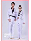 ชุดเทควันโด้ สีขาว