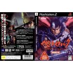 BERSERK MILLENIUM FALCON HEN SEIMA SENKI NO SHOU [JP : DVD5 1 Disc]
