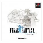 บทสรุปเกม FINAL FANTASY 1 (JP) / FINAL FANTASY ORIGINS (US) [PS1]