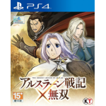 ARSLAN SENKI X MUSOU (Standard Edition) [Zone 3 : Japanese]