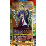 VANGUARD JAPAN ชุด Fighter's Collection 2014