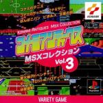 KONAMI ANTIQUES MSX COLLECTION VOL. 3 [JP : 1 Disc]