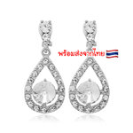 (พร้อมส่ง) ต่างหูแบบหนีบ 013 ต่างหูเพชร ต่างหูนางงาม ต่างหูเจ้าสาว ต่างหูใส่ออกงาน