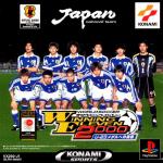 WORLD SOCCER JIKKYOU WINNING ELEVEN 2000 [JP : 1 Disc]