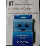 หูฟัง PS Vita (งานก๊อป, ของใหม่)