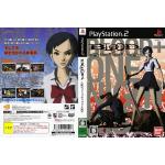 BLOOD PLUS ONE NIGHT KISS [JP : DVD5 1 Disc]