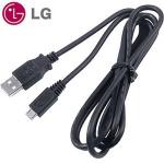 USB DATA CABLE "LG" (ของแท้, ของใหม่)
