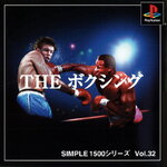 THE BOXING [JP : 1 Disc]