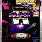 ARKANOID RETURNS [JP : 1 Disc]