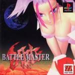 BATTLE MASTER [JP : 1 Disc]
