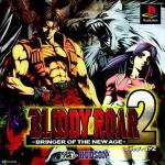 BLOODY ROAR 2 [JP : 1 Disc]