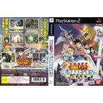 BEET DARKNESS CENTURY [JP : DVD5 1 Disc]