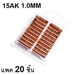 15AK คอนแทกทิพ M6X25 (1.0MM)(20PCS/PAC)