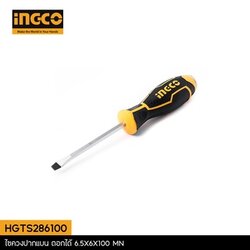 INGCO ไขควงปากแบน ตอกได้6.5X6X100MN รุ่น HGTS286100
