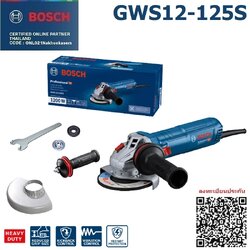 หินเจียร5" GWS 12-125S BOSCH