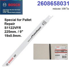 ใบเซเบอร์ S1122VFR BOSCH 2608658031