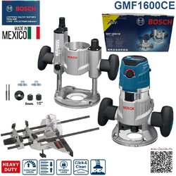 เร้าเตอร์ GMF1600CE BOSCH ชุดใหญ่