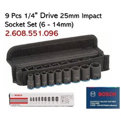BOSCH รุ่น 2608551096 ชุดลูกบล็อก 9 ชิ้น 1/4 นิ้ว (6-14mm.)