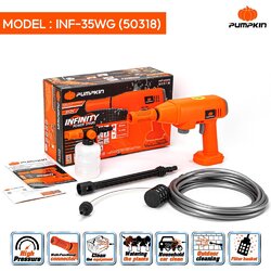 ปืนฉีดน้ำไร้สาย20V INF-35WG PUMPKIN เครื่องเปล่า #50318