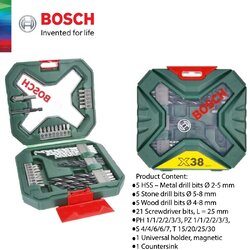 ชุดดอก X-LINE 38 BOSCH 2607011432
