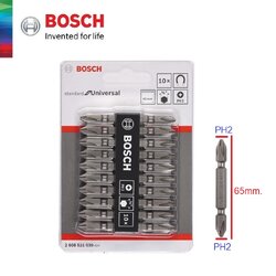 ดอกไขควงPH2x65 สีเทา BOSCH #2608521039