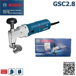 เครื่องตัดแผ่นโลหะ GSC2,8 BOSCH