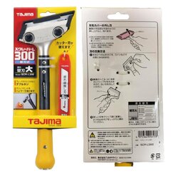 TAJIMA มีดขูดลอก ทาจิม่า เบอร์ SCR-L300 มาพร้อมกับใบมีด LCB-50PN 5ใบ ขนาด 18 mm