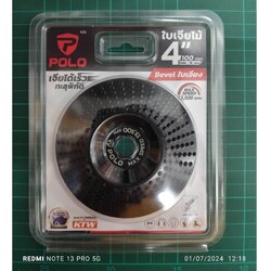 POLO ใบเจียรไม้ ขนาด 4 นิ้ว แบบเอียง รูกลาง 16 มม. สำหรับขัดแห้ง ใช้สำหรับงาน เจียรขุดคว้านไม้ ลบมุม แต่งขอบ (โปโล)