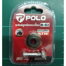 POLO ลูกคัตเตอร์ตัดกระเบื้อง B02,B03 22X6X2MM P503-0010