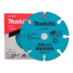 ใบเพชร3" ตัดพลาสติก ใช้กับเครื่องตัดอเนกประสงค์ DMC300 MAKITA D-74837