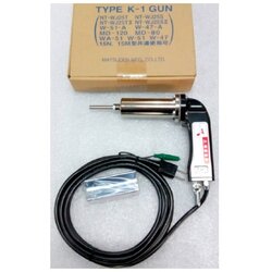 ชุดปืนพร้อมสายไฟ K-1 WINNING