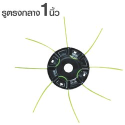 จานเอ็นตัดหญ้า+สายเอ็น ใช้กับตัดหญ้า OSUKA OSA-ST07