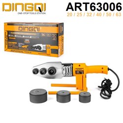 เครื่องเชื่อมท่อ PP-R ART63006 DINGQI