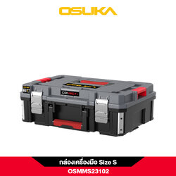 กล่องเครื่องมือ Size S OSMMS23102 OSUKA