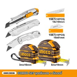 INGCO Combo Set ชุดตลับเมตร + คัตเตอร์ HMK23036
