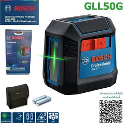 เลเซอร์ระดับ2เส้น แสงเขียว GLL50G BOSCH
