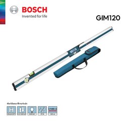 ระดับน้ำดิจิตอล GIM120 BOSCH