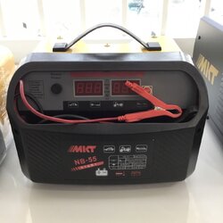 ตู้ชาร์จแบตเตอรี่ ดิจิตอล NB-55 MKT