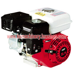 เครื่องยนต์ เบนซิน อเนกประสงค์ มิตซูกิ โปร รุ่น MIT-168F (5.5 HP)