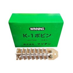 ขดลวดไส้ความร้อน K-1 WINNING