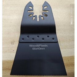 ใบมัลติทูล MOT-5