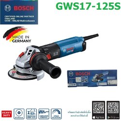หินเจียร5" GWS17-125S BOSCH