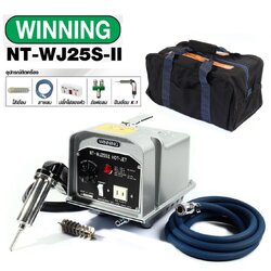 เครื่องเชื่อมพลาสติก NT-WJ25S-II WINNING