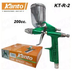 กาพ่นสี KT-R-2 KANTO