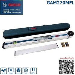 ไม้วัดมุมดิจิตอล27" GAM270MFL BOSCH 0601076400