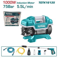 เครื่องฉีดน้ำแรงดันสูง 75 Bar TGTK16135 TOTAL