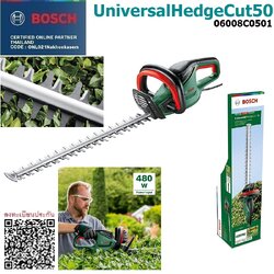เครื่องตัดแต่งกิ่งไม้20" UniversalHedgeCut50 BOSCH