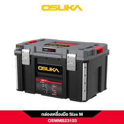 กล่องเก็บเครื่องมืออเนกประสงค์ ไซส์ M OSMMS23103 OSUKA