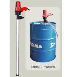 ปั้มสูบน้ำมันไฟฟ้า KT-P-OILPUMP KANTO